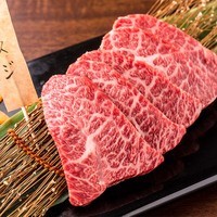 特選和牛ミスジ　◆個室でゆったり！◆
