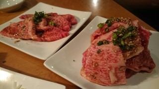 Yakiniku zanmai - 