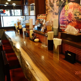 鬼○らーめん_2