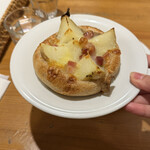 アド・パンデュース - 