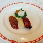 赤坂璃宮 - 