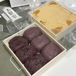 玉製家 - 