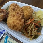 ほっともっと - 料理写真:
