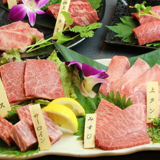 和牛焼肉 和寛_0