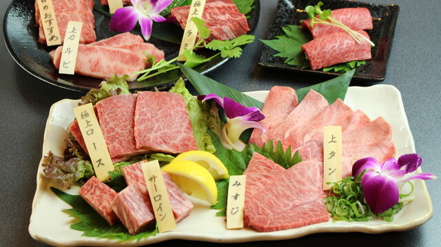 和牛焼肉 和寛