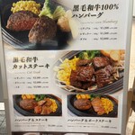 ゼニバキッチン - 