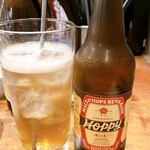 さんだーす - 