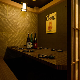 海鮮個室居酒屋 ほろ酔い_1
