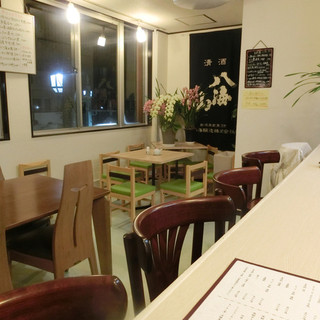 和食 すぎむら_2