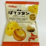 カルビープラス - 