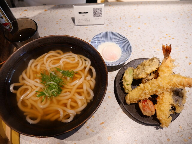 おうどん一 （hajime） - 五条（京都市営）/うどん | 食べログ
