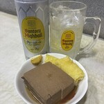 田中酒店
