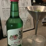 韓国創作料理 Hyeongyeon - 