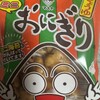 セブンイレブン ROYALビッグサイト店
