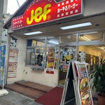 Jef - 
