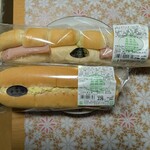 ボストンベイク - 