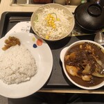 松屋 - 