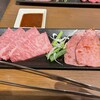 圭 - 
