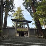 焼き処 張り込み8 - 皇大神宮　内宮　正宮