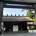 焼き処 張り込み8 - 豊受大神宮　外宮　正宮