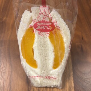 サンドイッチハウス メルヘン_1