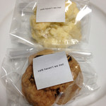 ハヴントウィーメット - スコーン（各150円）