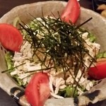 胡座 - ネギサラダ