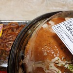 イオン - 料理写真: