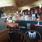 コーヒーショップ ボンボン - 店内雰囲気