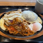 Fusion - 料理写真: