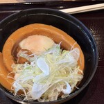五鉄 - 