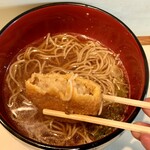 おくとね - 