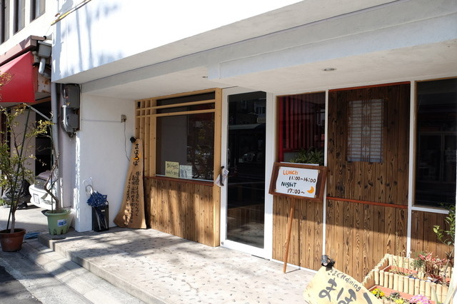 軽食喫茶 まほろば 足守 喫茶店 食べログ