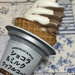 LAWSON - 料理写真: