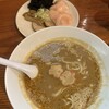 滋魂 - 