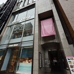 サーラ アマービレ - この建物の12階