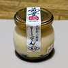 翁豊 秋葉原店