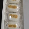 十万石  - 