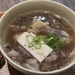 むすびのサチ - 肉吸い