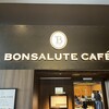 BONSALUTE CAFE - 外観①