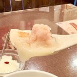 好記園 - 