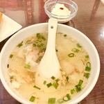 好記園 - 