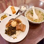 好記園 - 