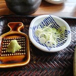 穂乃香 - 