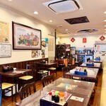 好記園 - 