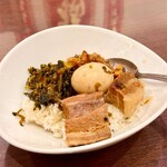 好記園 - 