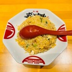ラー麺ずんどう屋 - 絶対食べるべし！チャーハン