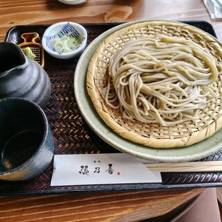 穂乃香_0