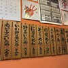 あやとり - 