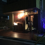 Izakaya Sora - 